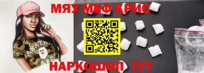шишки Изобильный