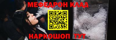 шишки Изобильный