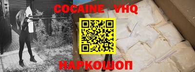 таблы Ирбит