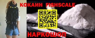 таблы Ирбит