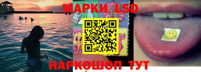 таблы Ирбит