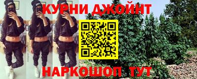 таблы Ирбит