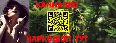 таблы Ирбит