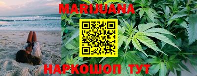 стафф Ипатово