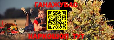 таблы Ирбит