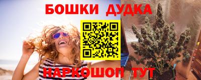 таблы Ирбит