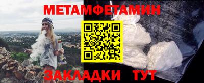 шишки Изобильный