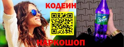 таблы Ирбит