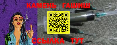 шишки Изобильный