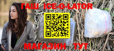 таблы Ирбит