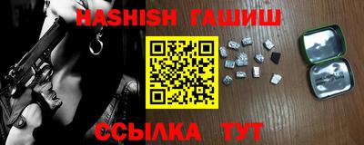 таблы Ирбит
