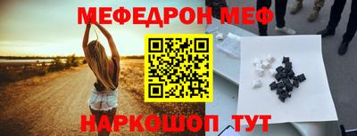 шишки Изобильный