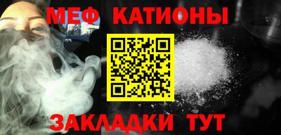 шишки Изобильный