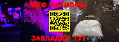 таблы Ирбит